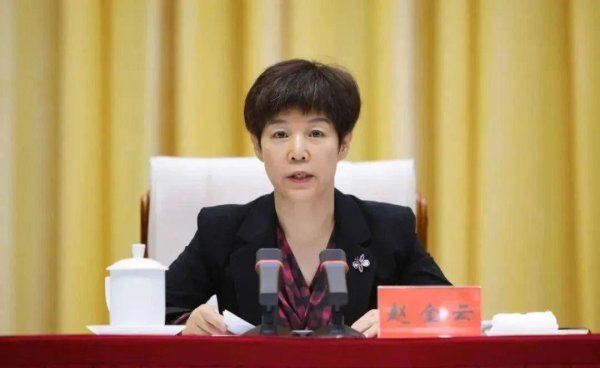 赢赢顺配资 甘肃原副省长赵金云被决定逮捕，通报称其大搞家庭式腐败，其夫包东红去年被查