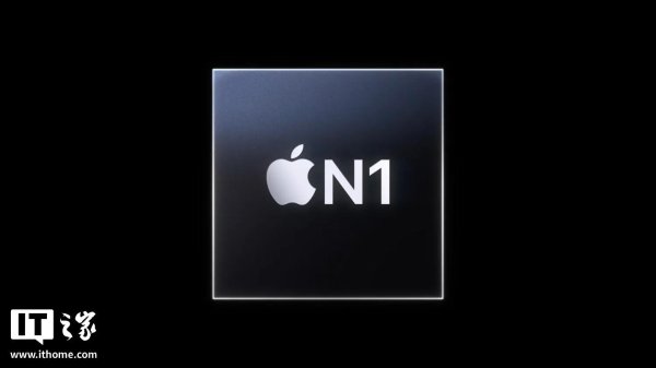 赢金配资网 iPhone 17系列/Air搭载自研N1芯片，苹果高管详解其独特优势